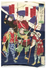 Kagoshiman sankarit (osa triptyykkiä)