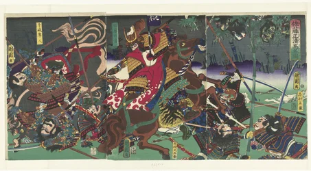 Demonstraatio Van Sato Masakiyo Sato Masaki Yo Komei no Zu