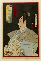 Katsugo, taikataitojen kilpailu