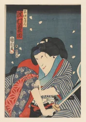 Ohatsu, uudenveroinen Sawamura Tanosuke Hyvää huomenta