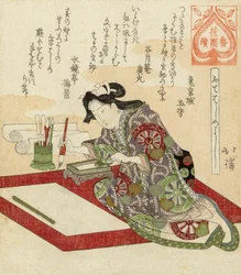 Totoya Hokkein japanilainen surimono-puupiirros.