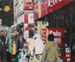 Sale, 2003 (öljy kartongille)