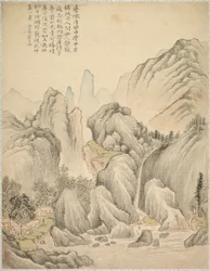 Folded Hills and Layered Peaks, 1847.