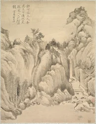 Vesiputous ja kalliot, 1847.