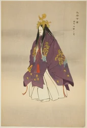 Ema, sarjasta "One Hundred No Dramas (Nogaku hyakuban)".