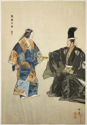 Fujito, sarjasta "One Hundred No Dramas (Nogaku hyakuban)".