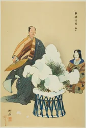 Hachi no Ki, sarjasta "One Hundred No Dramas (Nogaku hyakuban)".