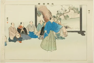 Hayashiko, sarjasta "Pictures of No Performances (Nogaku Zue)"