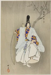 Kagetsu, sarjasta "One Hundred No Dramas (Nogaku hyakuban)".