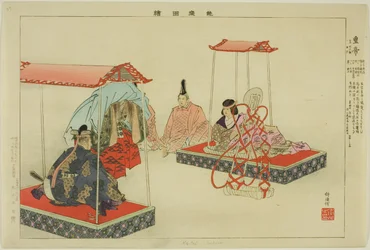 Kotei, sarjasta "Pictures of No Performances (Nogaku Zue)"