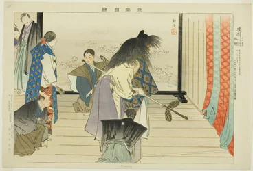 Kou, sarjasta "Pictures of No Performances (Nogaku Zue)"