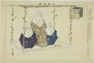 Ohara Miyuki, sarjasta "Pictures of No Performances (Nogaku Zue)"