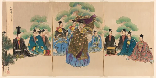 Okina, sarjasta "One Hundred No Dramas (Nogaku hyakuban)".