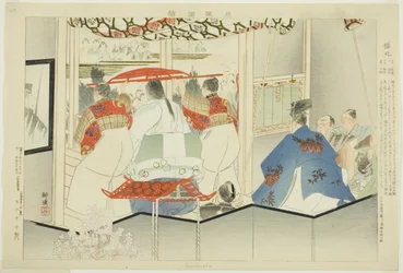 Semimaru, sarjasta "Pictures of No Performances (Nogaku Zue)"