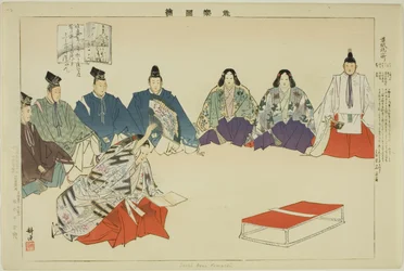 Motokoarai Komachi, Te-sarjasta "Japanilaisten parien esitykset (Naraku Zue)"