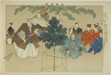 Takasago, sarjasta "Pictures of No Performances (Nogaku Zue)"