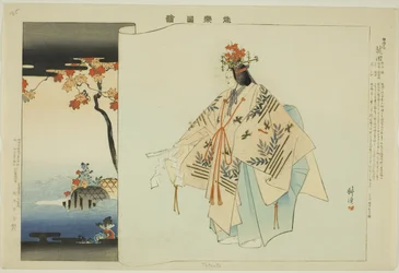 Tatsuta, sarjasta "Pictures of No Performances (Nogaku Zue)"