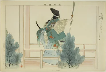 Tomoe, sarjasta "Pictures of No Performances (Nogaku Zue)"