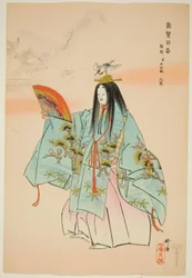 Tsuru-kame, sarjasta "One Hundred No Dramas (Nogaku hyakuban)".