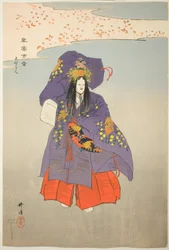 Yoshino Tennin, sarjasta "One Hundred No Dramas (Nogaku hyakuban)".