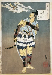 Lähikuva samuraista, jolla on miekka