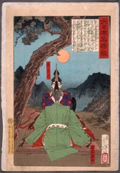 Minamoto Yoshimitsu opettaa Toyohara Tokiakille musiikkia