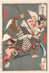 Minamoto no Ushiwakamaru taistelee rosvo Kumasaka Chōhania vastaan