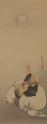 Moon of Enlightenment, sarjasta Twelve Aspects of the Moon