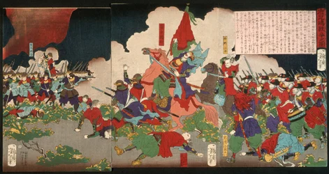 Kagoshiman taistelu