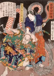 Wadatsu Ryūō Tarō Masatatsu lohikäärmeen ja hyökkääjän kanssa