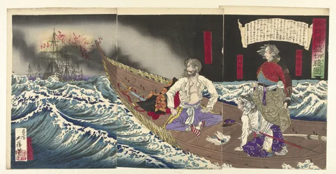 Saigo Takamorin itsemurha