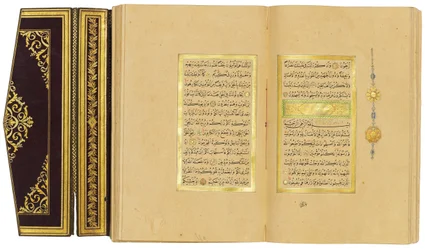 Koraani, 1876-78