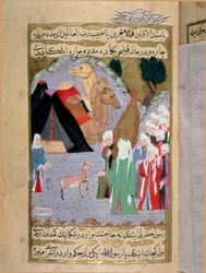 Profeetta Muhammed (Muhammed tai Muhammad) (570-632) kuuntelee Erzenin kirjoittamasta turkkilaisesta käsikirjoituksesta, jonka Seyyid Suleiman Pasha on kuvittanut, pienoishirven itkua Muhammedin elämästä 1700-luvulla. Istanbul, turkkilais-islamilainen taid