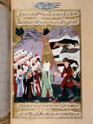 Profeetta Muhammed (Muhammad tai Muhammad) (570-632) (hänen kasvonsa peitettynä) tapaa 1700-luvun turkkilaisen monoteistisen paimenen. Topkapi-museo, Istanbul Turkki