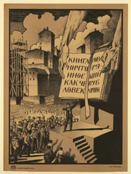 Kirja on vain henkilö, joka puhuu julkisesti, 1920