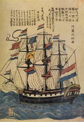 Bunkindo-väripainatus hollantilaisesta laivasta kuvailevalla tekstillä, c1800, 1936