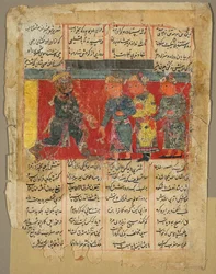 Kuningas vastaanottamassa kolme miestä, sivu Amir Khusrau Dihlavin Khamsasta, 1450-1500.