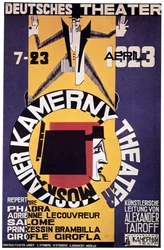 Kierroskuva Moskovan kamariteatterissa, 1923