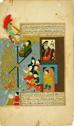 Abraham heitti tuleen. Hadiqat al-Suada Fuzulin Siunatun puutarhasta