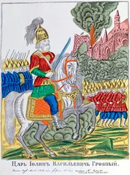Etenevä armeija, 1850