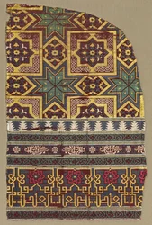 Alhambra-riippuva fragmentti koristeellisilla nauhoilla, 1300-luku.