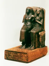 Amenemope ja nainen, egyptiläinen, 19. dynastia