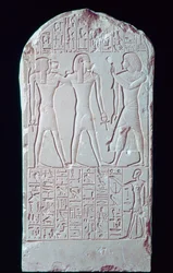 Muinainen egyptiläinen kalkkikivistele, 1500-1300 eKr