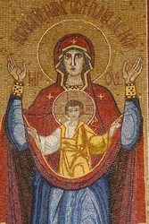 Annunciation basilika : Romanian Neitsyt, Nasaret, Israel