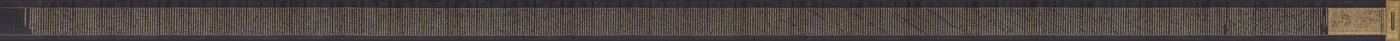 Avatamsaka Sutra No. 78, 1200s-1300s.