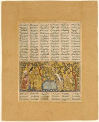 Bahram Guria viihdyttävät Barzinin tyttäret, Folio Shahnamasta..., 1300-1330.