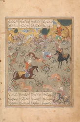 Bahram Gur näyttää taitonsa metsästämässä, kun taas Fitna-kellot, Folio haftista..., 1500-luvun puoliväli.