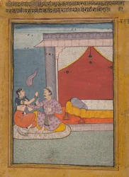 Bairadi Ragini: Folio ragamala-sarjasta Garland of Musical Modes, n. 1605-6.