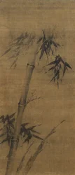 Bambu, n. 16. vuosisata.