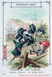 Taistelu Inkowissa, Kiinassa, Boxer Rebellion, 31. heinäkuuta 1900
